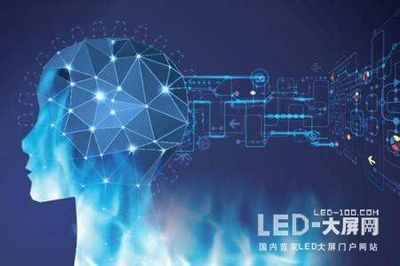 物聯網時代來臨 2017年十大網絡工程行業趨勢深度解讀