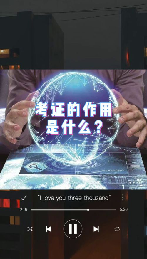 網(wǎng)絡(luò)工程師考證的重要意義