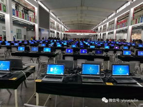 西安辦公設備租賃 高效、便捷、省心之選