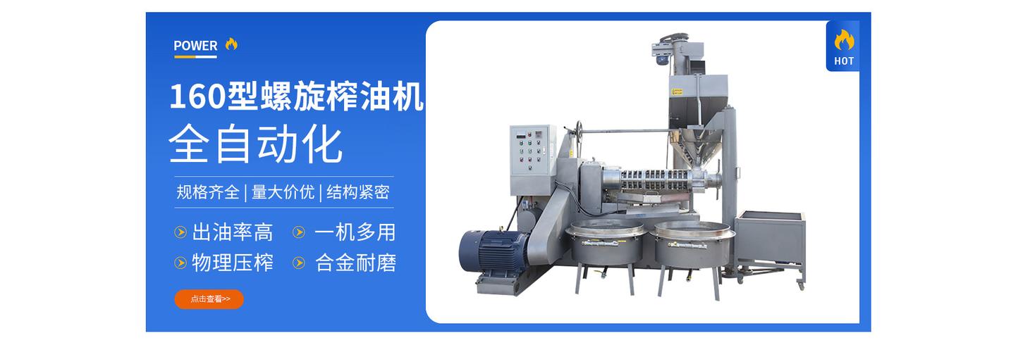 南陽樂發機械設備店鋪推薦
