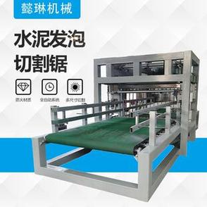 大城縣懿琳機(jī)械設(shè)備廠店鋪推薦